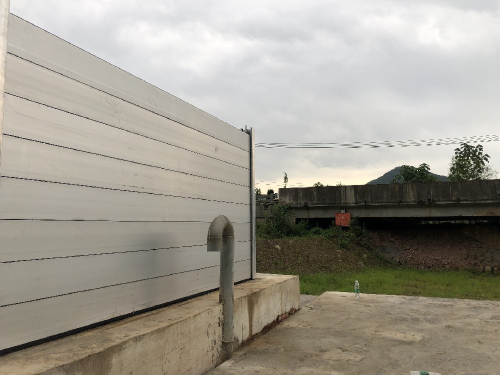 Sewage treatment plant project