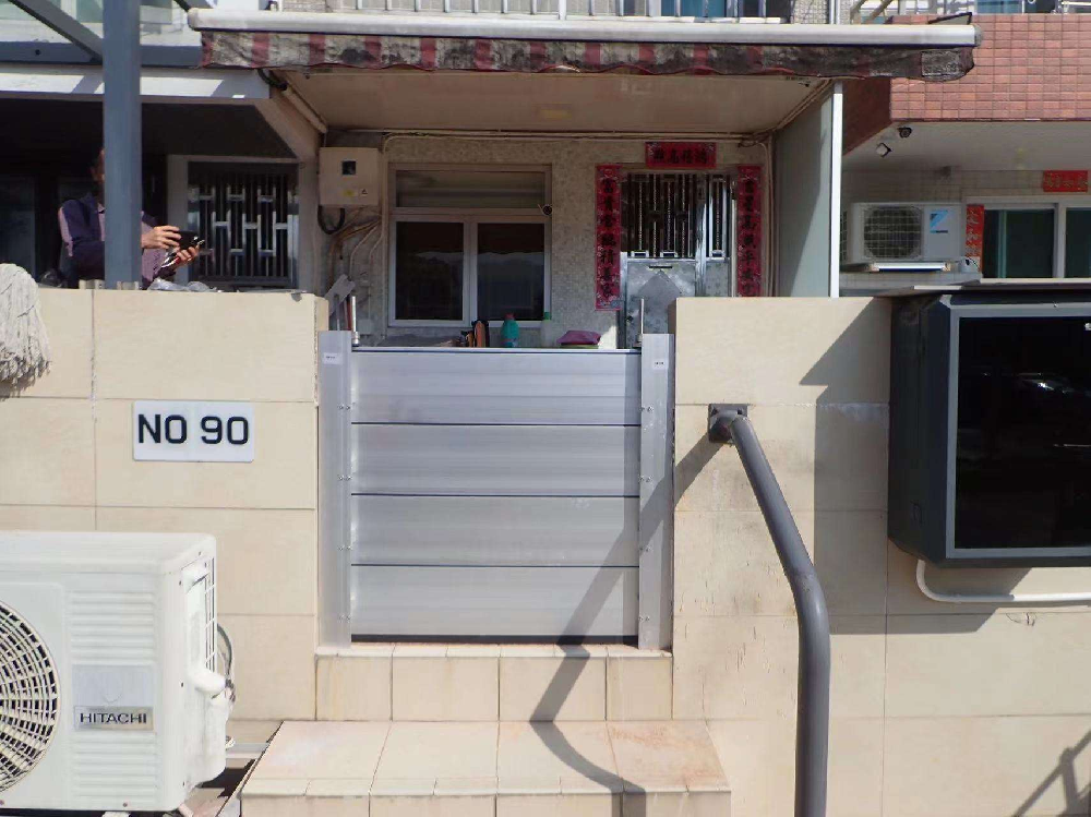 Door Flood Barrier