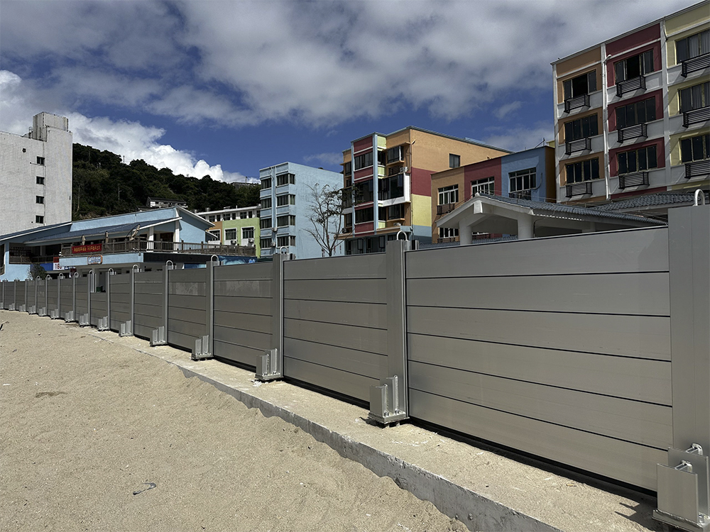 Cangnan Flood Control Wall
