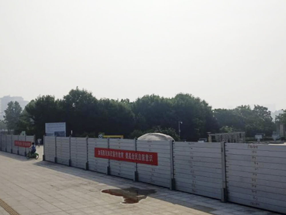 Flood defence project on public park square on Huai River in Shangdong Province, China