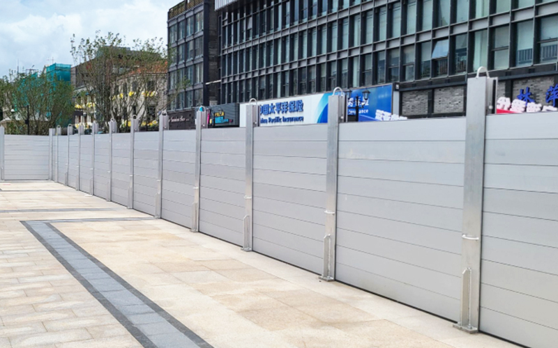 floodWall